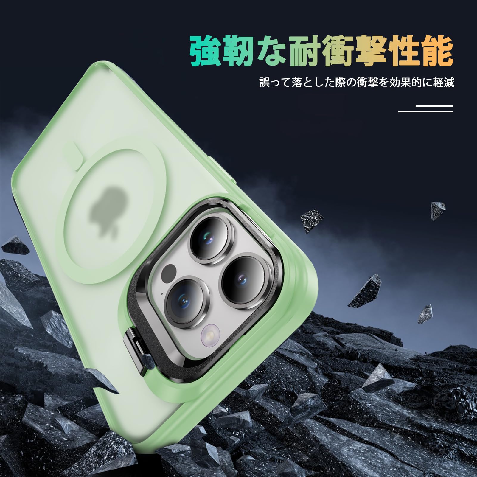 iPhone 15 Pro Max ケース Magsafe ワイヤレス充電　緑 Amazon.co.jp: CANSHN iPhone 15 Pro 用 ケース Magsafe対応 カメラ